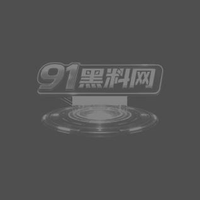 AI短剧 东京牛头人 第8-9集 高楼夜景里主人罚母狗 高傲千金直接被制服成玩物